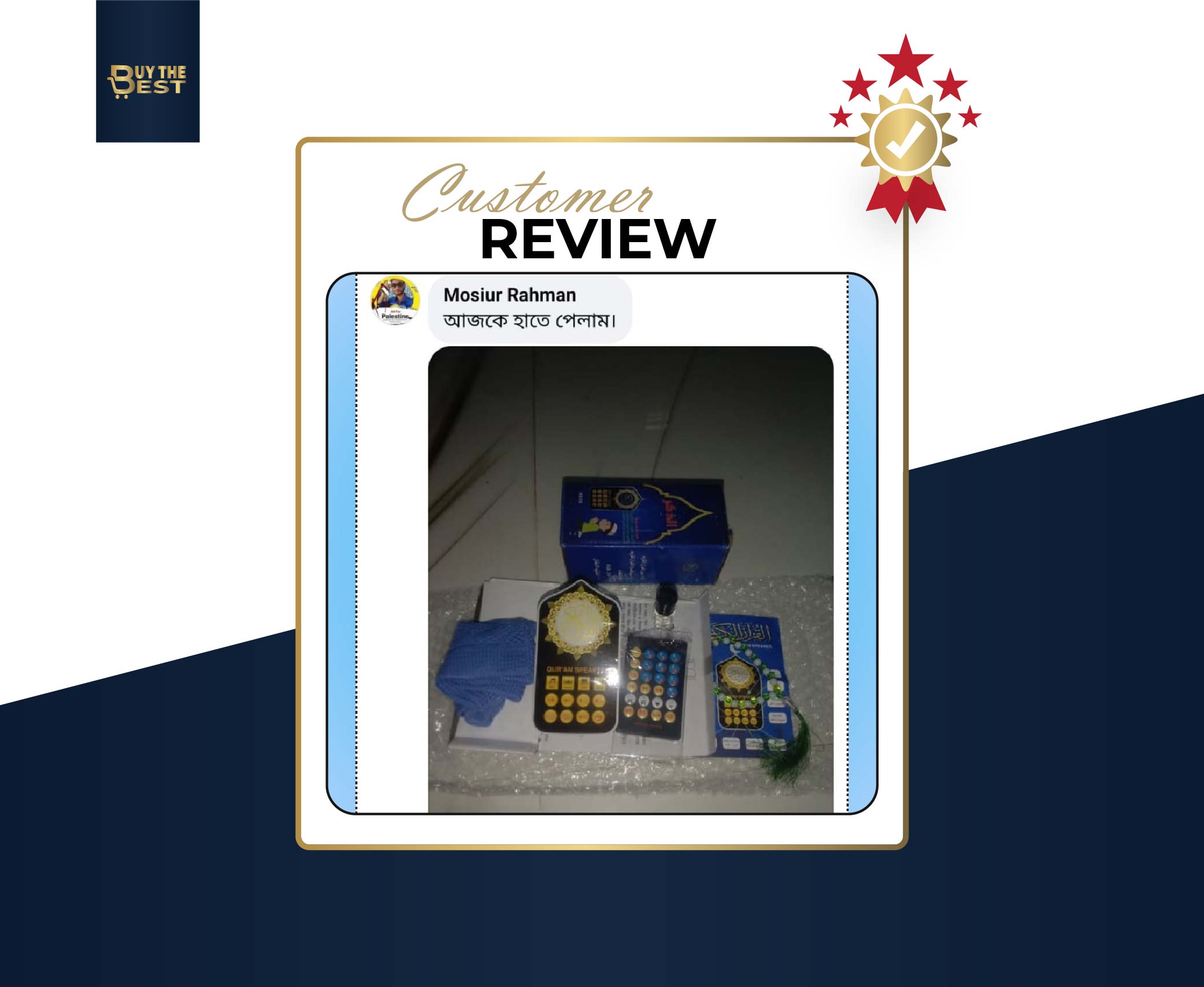4501 [Buy The Best] Review-02