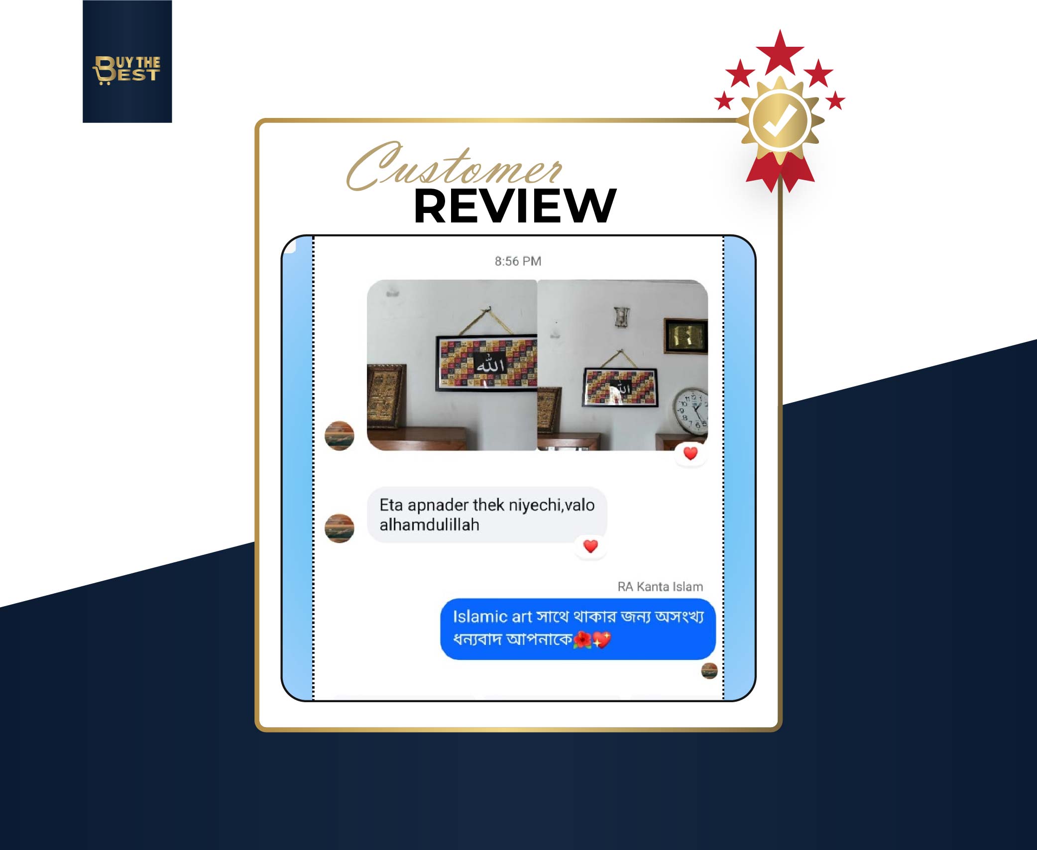 4501 [Buy The Best] Review-06