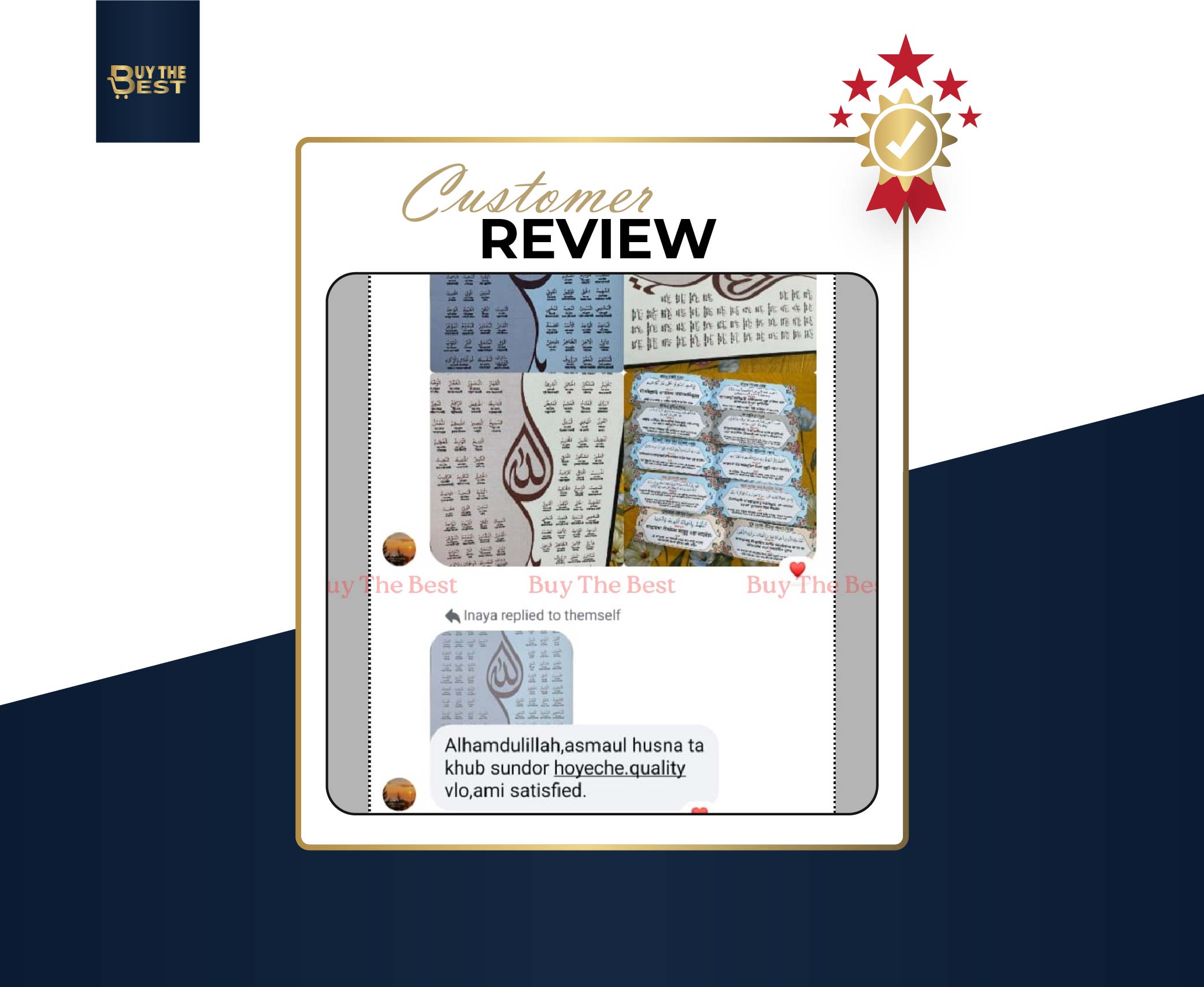 4501 [Buy The Best] Review-07