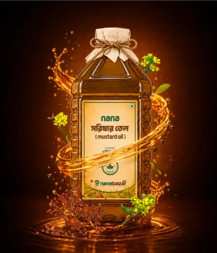5L Mustard Oil